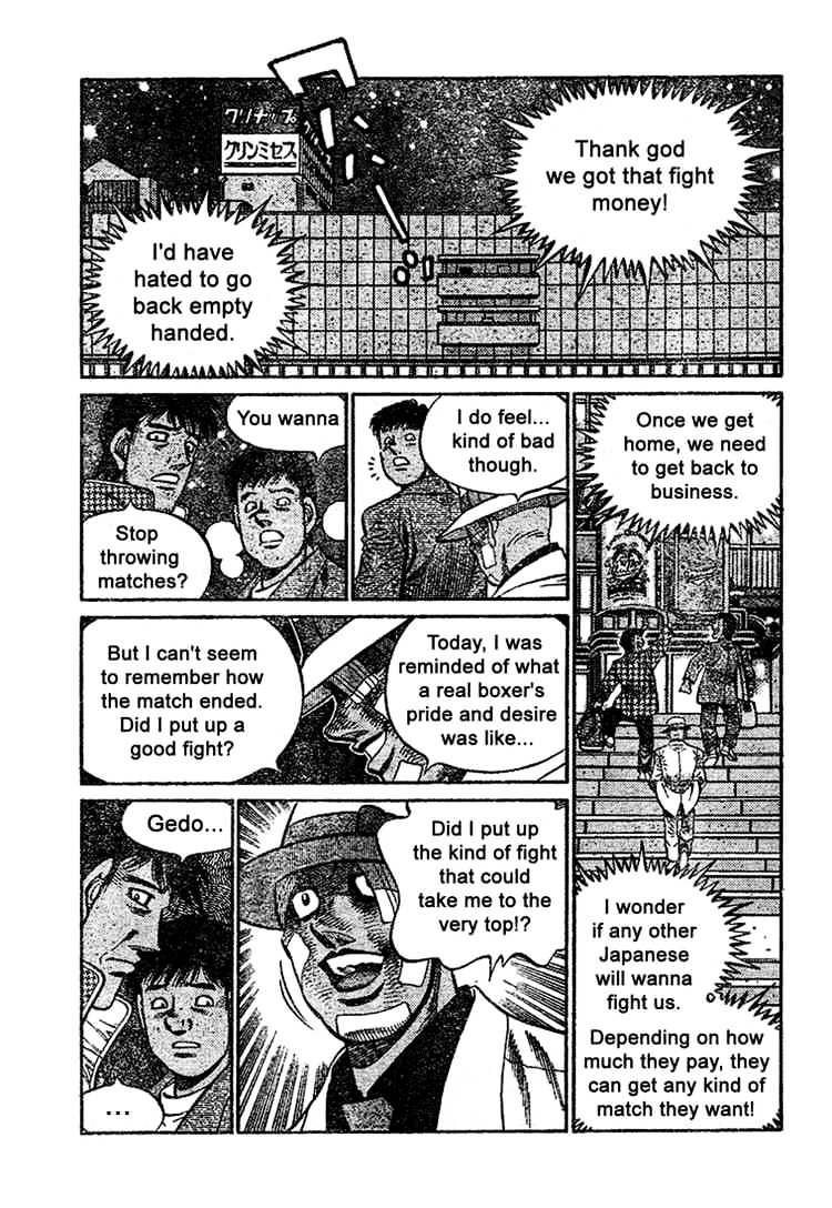 Hajime no Ippo: Fighting Spirit, Chapter 791 image 17
